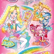 Balala Xiao Moxian: Feiyue Cai Ling Bao 2