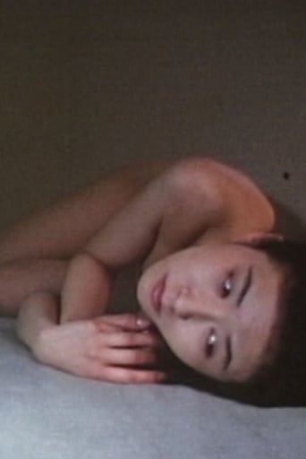 Peach Baby Oil (1995)