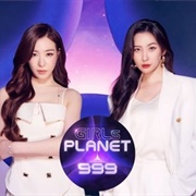 Girls Planet 999