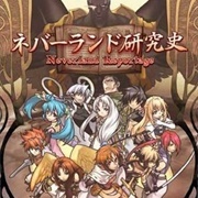 Neverland Kenkyuufu