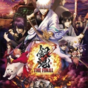 Gintama the Last Movie