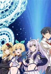 Rokudenashi Majutsu Koushi to Akashic Records (2017)