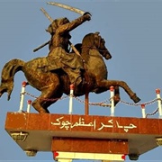 Mir Chakar Khan Rind Dies at Aged 97 1565