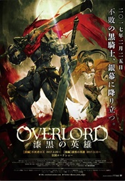 Overlord Movie 2: Shikkoku No Eiyuu (2017)