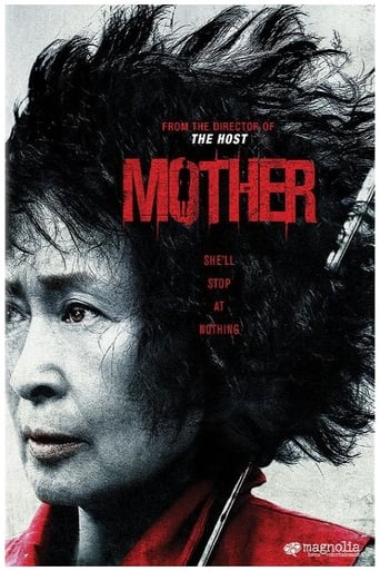 Mother, Son and Murder: The Making of Mother (2010)