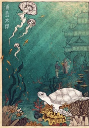 Urashima Tarou (1952)