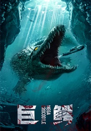 Mega Crocodile (2019)