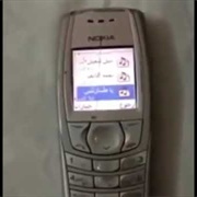 Arabic Nokia Ringtone