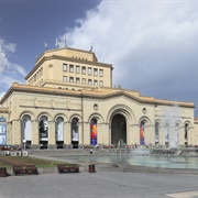 Museums Building, Yerevan