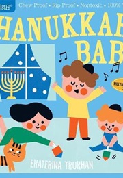 Hanukkah Baby (Ekaterina Trukhan)