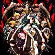 Overlord: Ple Ple Pleiades - Nazarick Saidai No Kiki