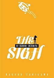 The Sigh of Haruhi Suzumiya (Tanigawa; Trans. by Pai)
