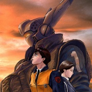 Patlabor 2 (1993)
