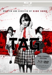 Tag (2015)