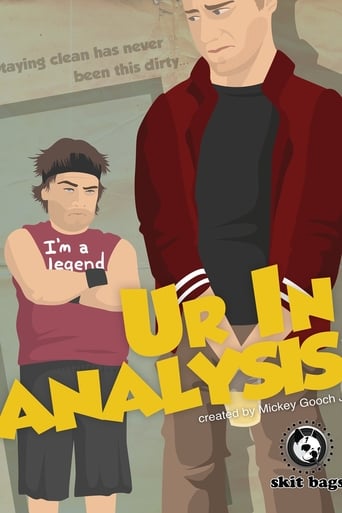 Ur in Analysis (2015)
