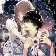 Collar X Malice -Unlimited- (2018)