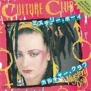 Mystery Boy - Culture Club