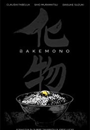 Bakemono (2019)