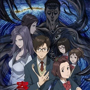 Parasite: La Maxime (2014-2015)