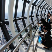 Top of Tokyo Skytree