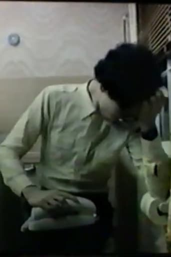 Schatt's Last Shot (1985)