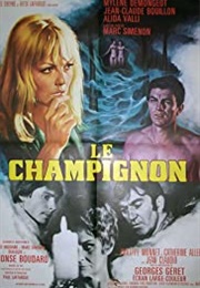 The Killer Strikes at Dawn (1970)