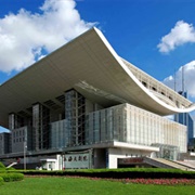Shanghai Grand Theatre