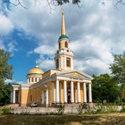 Transfiguration Cathedral, Dnipro