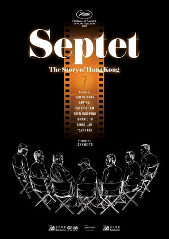 Septet: The Story of Hong Kong (2020)