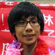 Yu-Ting Lin (Taiwan)