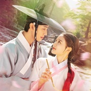 Lovers of the Red Sky