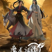 Mo Dao Zu Shi: Wanjie Pian