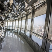 Top of Tokyo Tower