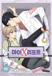 My X Report (Golden Egg)