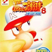 Jikkyou Powerful Pro Yakyuu 8 Ketteiban