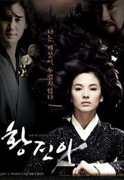 The Legendary Courtesan Hwang Jin Yi (2007)