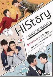 History: Obsessed (2017)