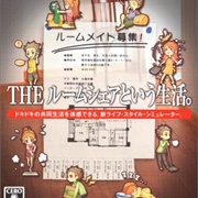 Simple 2000 Series Vol. 115: The Roomshare to Iu Seikatsu