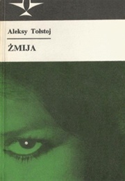 Żmija (Aleksy Tołstoj)