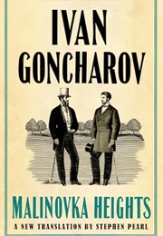 Malinovka Heights (Ivan Goncharov)