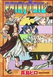 Fairy Tail Volume 39 (Hiro Mashima)