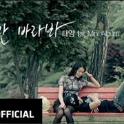 Only Look at Me - Taeyang