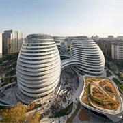 Galaxy SOHO, Beijing