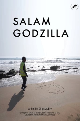Salam Godzilla (2019)