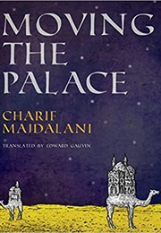 Moving the Palace (Charif Majdalani)