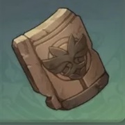 Tile of Decarbian's Tower (3)