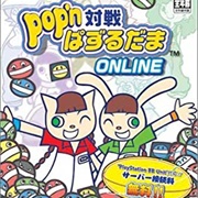 Pop'n Taisen Puzzle-Dama Online