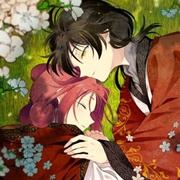 A Flower That Bloomed by the Cloud