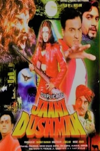 Duplicate Jaani Dushman (2003)