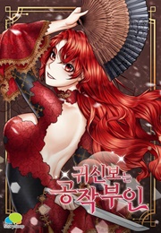 The Duchess Who Sees Ghosts (Garamdal, Honeyrain, Min3)